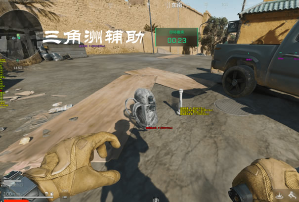 预览图11