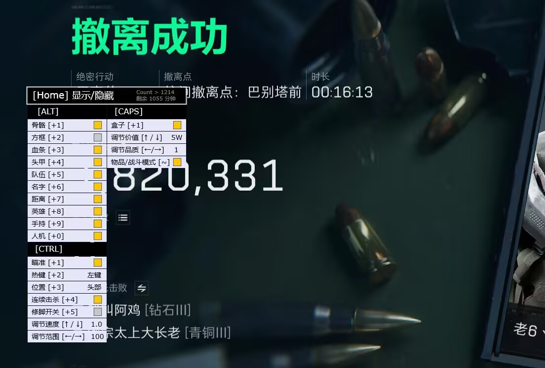 预览图10